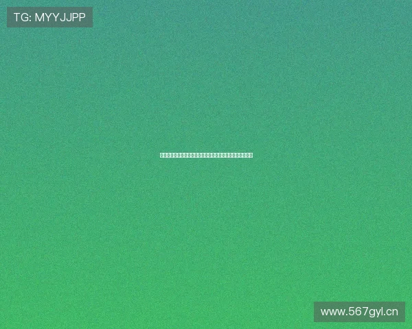 有没有免费的足球直播平台可以观看全球赛事的完整直播内容