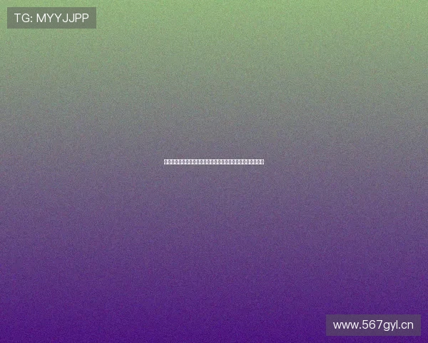 蛋播星球直播全新互动体验开启，精彩内容不停刷不断惊喜不断