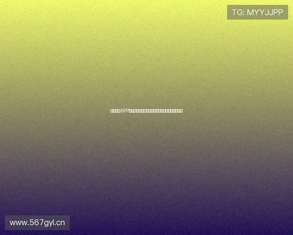 雷霆体育APP手机版全面升级体验畅享实时比分与赛事分析功能